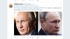 Узламаны Twitter магілёўскай міліцыі «абвясьціў у вышук» Пуціна і Лаўрова