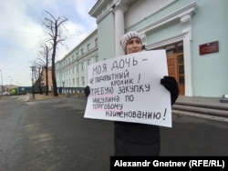 Пикет по закупке инсулина, Петрозаводск