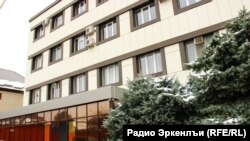 Хасавюрт шагьаралъул администрациялъул мина