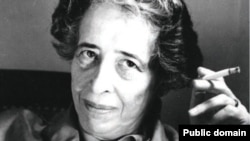 Ганна Арэнт (Hannah Arendt)