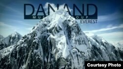 Прэзэнтацыйны плякат трэку Everest