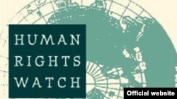 Human Rights Watch