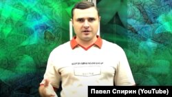 Павал Сьпірын, кадар зь відэа на ягоным Youtube-канале