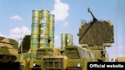 Противоракетный комплекс С-300 в Абхазии