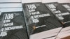 Адна з кніг, якую пастанавілі зьнішчыць: «108 дзён і начэй у засьценках КДБ» Анатоля Лябедзькі, якая выйшла ў «Бібліятэцы Свабоды»