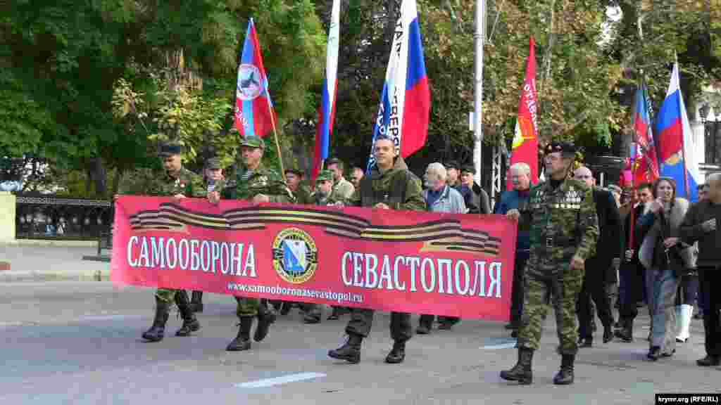 В Севастополе День народного единства отметили праздничным шествием, с обязательным участием самообороны&nbsp;