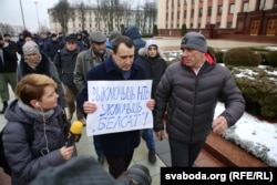 Акцыя ў падтрымку тэлеканалу «Белсат» ля адміністрацыі Лукашэнкі, 2016 год