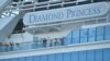 Трое расейцаў, эвакуяваныя з Diamond Princess у Казань, заражаныя каранавірусам