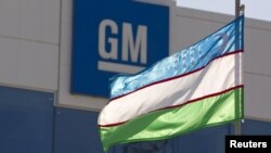 GM Uzbekistan биноси