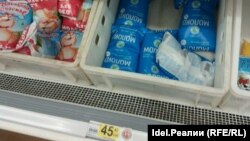 В начале июля продукция "Просто молоко" исчезла с прилавков.