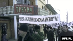 Задержание участников одного митинга может привести к проведению новых