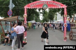 Уваход на «Задзьвінскі кірмаш»