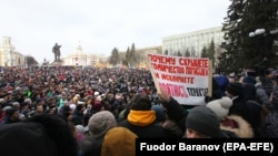 Митинг в Кемерове