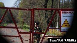 КПП на ўезьдзе ў Палескі радыяцыйна-экалягічны запаведнік. Архіўнае фота 