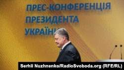 Президент Украины Петр Порошенко