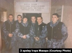 Байцы "Алмазу", фота з архіва Ігара Макара