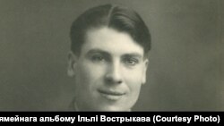 Цімох Вострыкаў, Лювэн, 1951