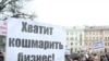 А.Таўстыка: “Падатковы цяжар падвысілі на 100%”