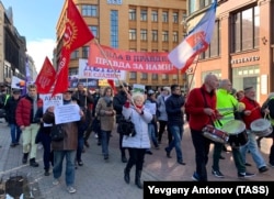 Акция против реформы образования, предполагающей отказ от русского языка в школах. Рига, октябрь 2019 года