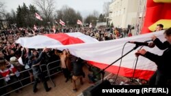 Мітынг-канцэрт на Дзень Волі ў Менску, 2019 год