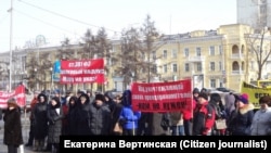 Митинг предпринимателей в Иркутске