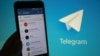 Telegram на первом месте