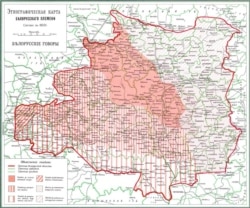 «Этнаграфічная мапа беларускага племені» праф. Я. Карскага (1903)