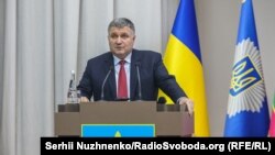 Арсэн Авакаў, міністар унутраных спраў Украіны.