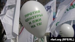 Митинг в Останкино против цензуры на телевидении, посвященный 11-й годовщине захвата НТВ. Москва, 14 апреля 2012 г