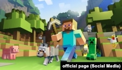 Minecraft ойынының скриншоты.