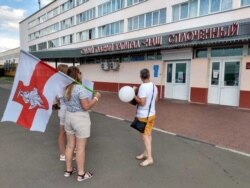 Пратэст ля Гомсельмашу, 18 жніўня