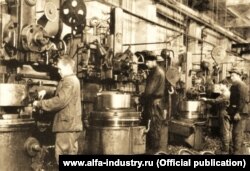 Работа на Уральском вагоностроительном заводе. Фото с сайта www.alfa-industry.ru