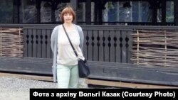 Вольга Казак