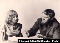 Яўгенія Янішчыц з Іванам Бурсавым. 1970-я гг. З фондаў БДАМЛіМ