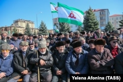 Митинг в Магасе 26 марта 2019 г.