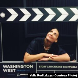 На кінафэстывалі Washington West Film Festival у Вашынгтоне. Фота з прыватнага архіву Юліі Рудзіцкай.