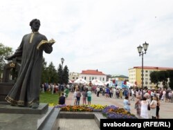 Адкрыцьцё фэсту дабраслаўляе Пётар Мсьціславец