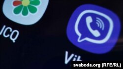 Сёлета адным з самых папулярных у беларусаў мэсэнджэраў стаў Viber, ілюстрацыйнае фота