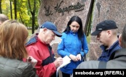 Гараджане падпісваюцца супраць зьнішчэньня парка