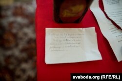 Нататка ад невядомага манаха, які схаваў рэліквіі ў 1940 годзе