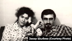 З жонкай Соф'яй. Другая палова 1970-х