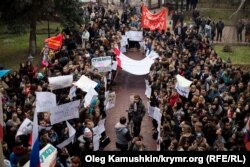 Митинг студентов медицинского университета против присоединения к КФУ, 10 декабря 2014 года