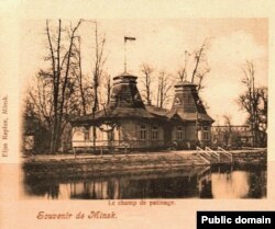 Павільёны над ставам у Губэрнатарскім садзе Менску на фотапаштоўцы пачатку XX стагодзьдзя