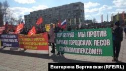 Митинг в Ангарске Иркутской области за отставку мэра