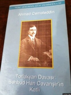 'Torlakyan davası' kitabı