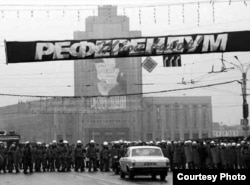 Падчас рэфэрэндуму 1995 году, архіўнае фота