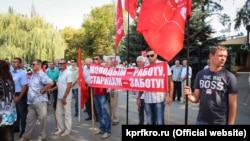 Митинг против пенсионной реформы в Симферополе, 2 сентября 2018 года