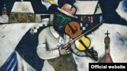 Марк Шагал. "Скрипач". 1912 – 1913 (www.marc-chagall.ru)