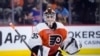 Аляксей Коласаў падчас гульні за Philadelphia Flyers