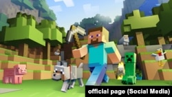 Обложка игры Minecraft